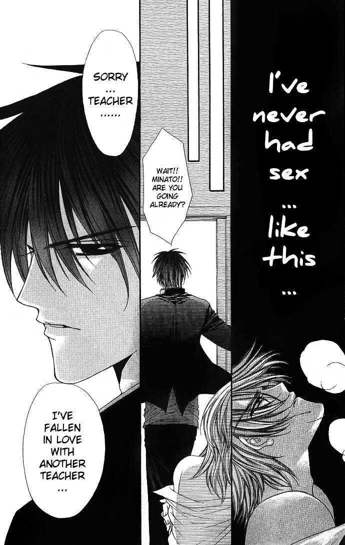 Sex=Love^2 - Vol.1 Chapter 3