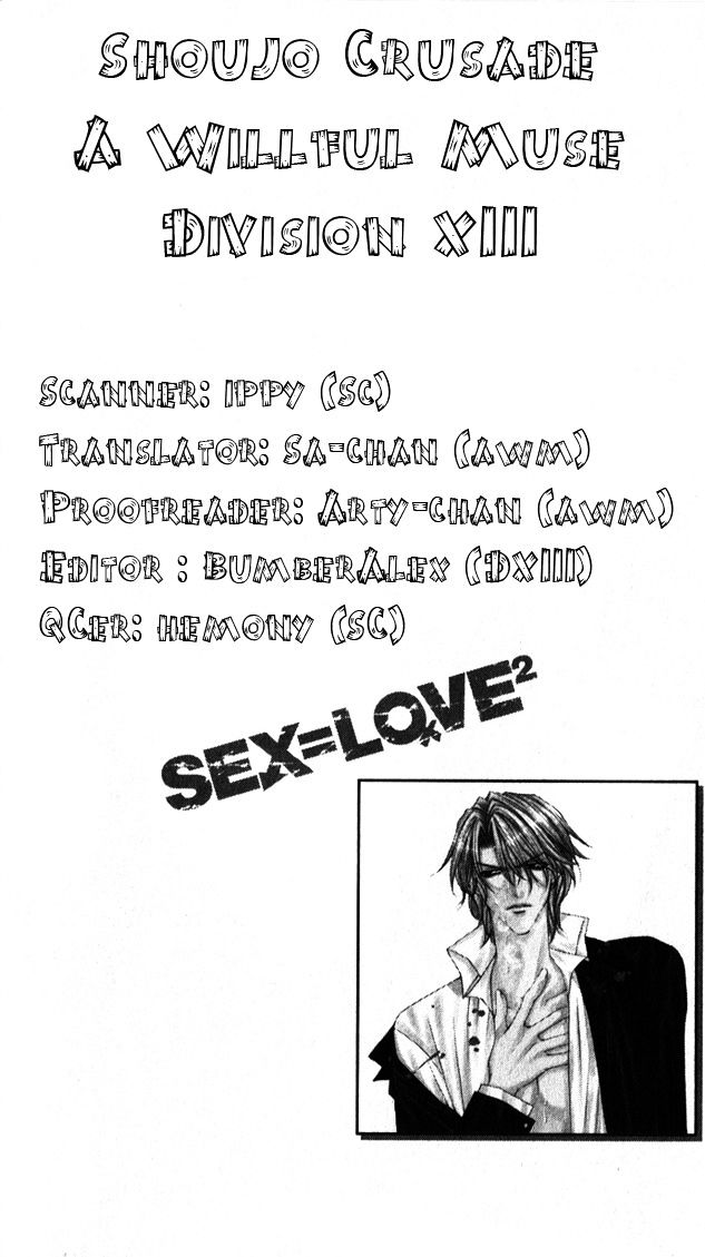 Sex=Love^2 - Vol.2 Chapter 8 : Your Answer Is Happy?!