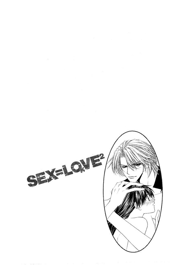 Sex=Love^2 - Vol.2 Chapter 8 : Your Answer Is Happy?!