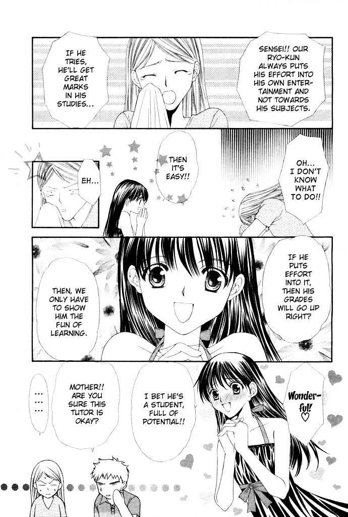 Sex=Love^2 - Vol.1 Chapter 1