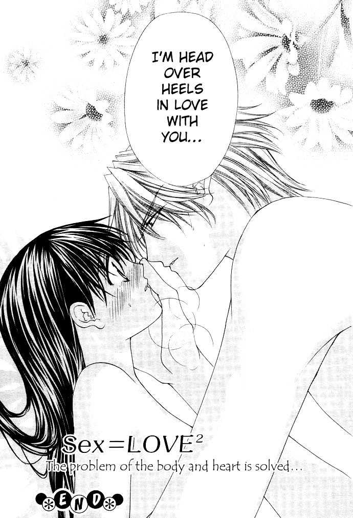 Sex=Love^2 - Vol.1 Chapter 1