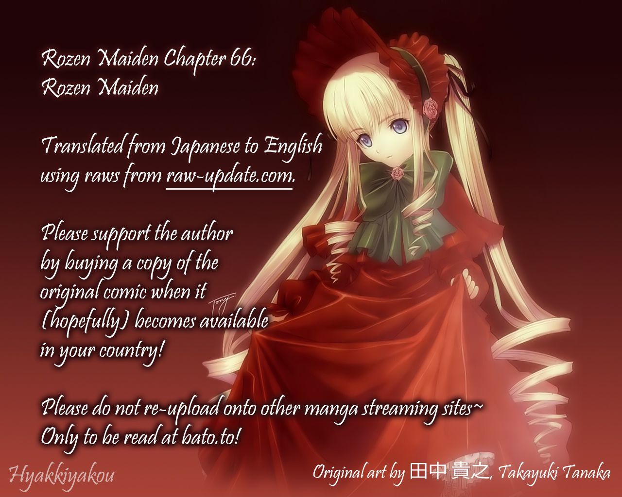 Rozen Maiden Ii - Vol.10 Chapter 66 : Final Tale