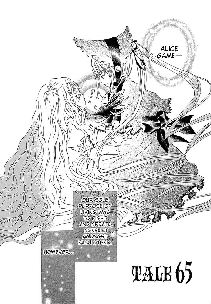 Rozen Maiden Ii - Vol.10 Chapter 65 : The Whereabouts Of Alice