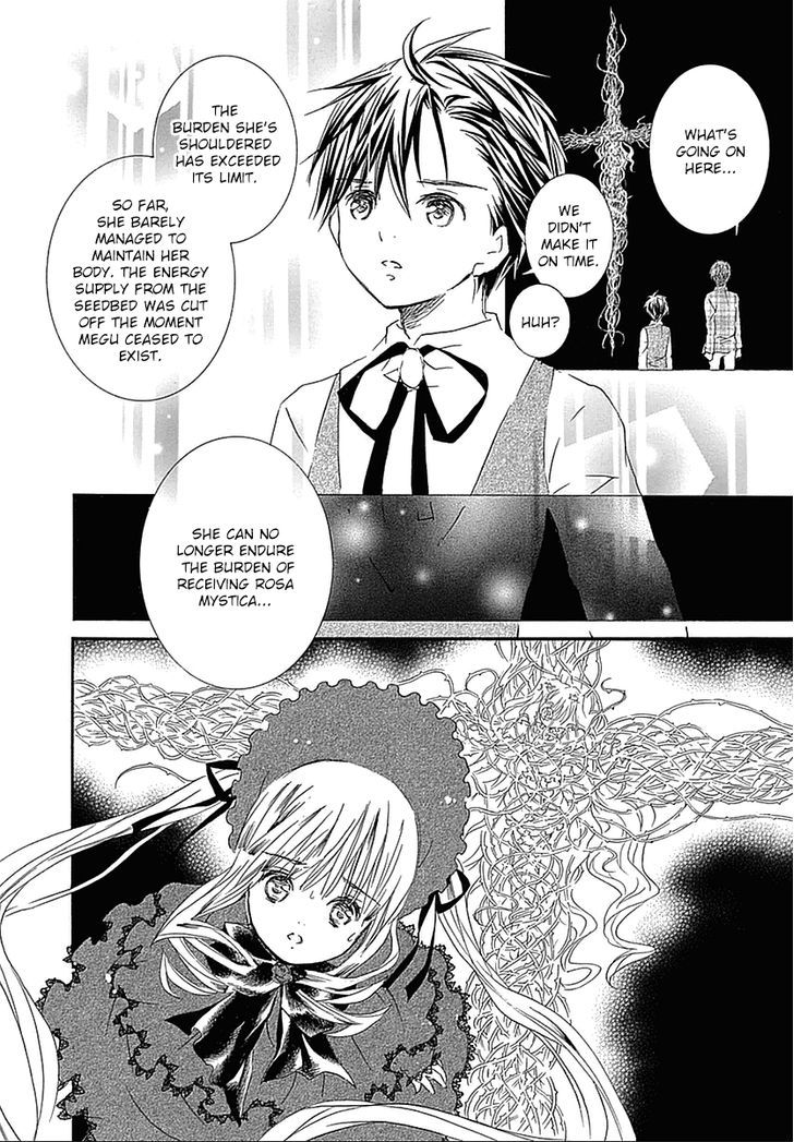 Rozen Maiden Ii - Vol.10 Chapter 65 : The Whereabouts Of Alice