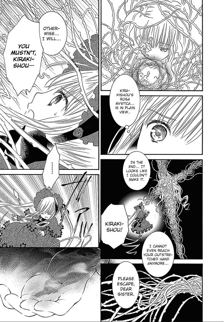 Rozen Maiden Ii - Vol.10 Chapter 65 : The Whereabouts Of Alice