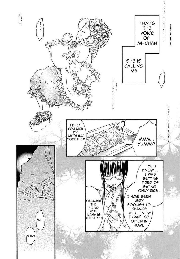 Rozen Maiden Ii - Vol.9 Chapter 61 : Thanks For Waking