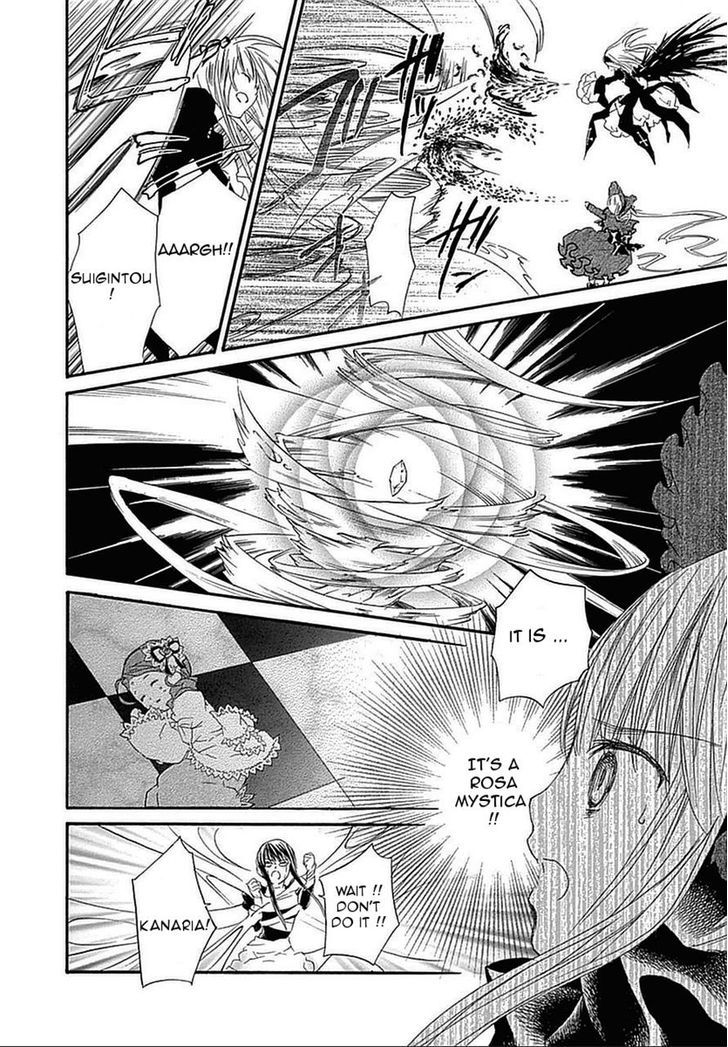 Rozen Maiden Ii - Vol.10 Chapter 63 : Young Girl Condition