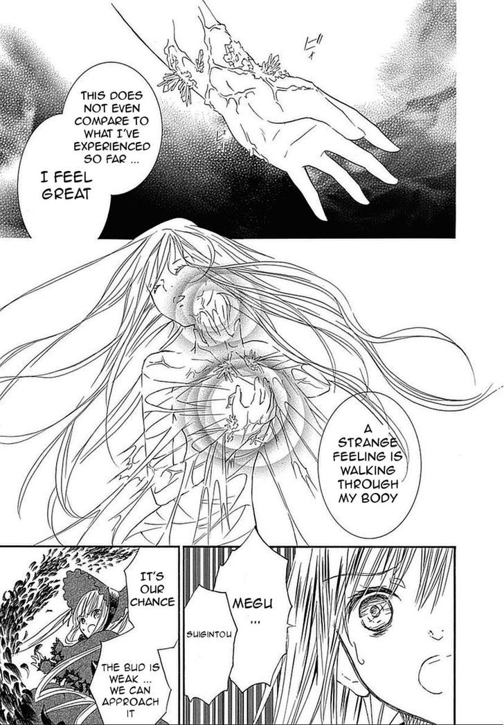 Rozen Maiden Ii - Vol.10 Chapter 63 : Young Girl Condition