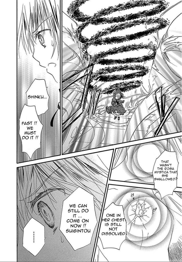 Rozen Maiden Ii - Vol.10 Chapter 63 : Young Girl Condition