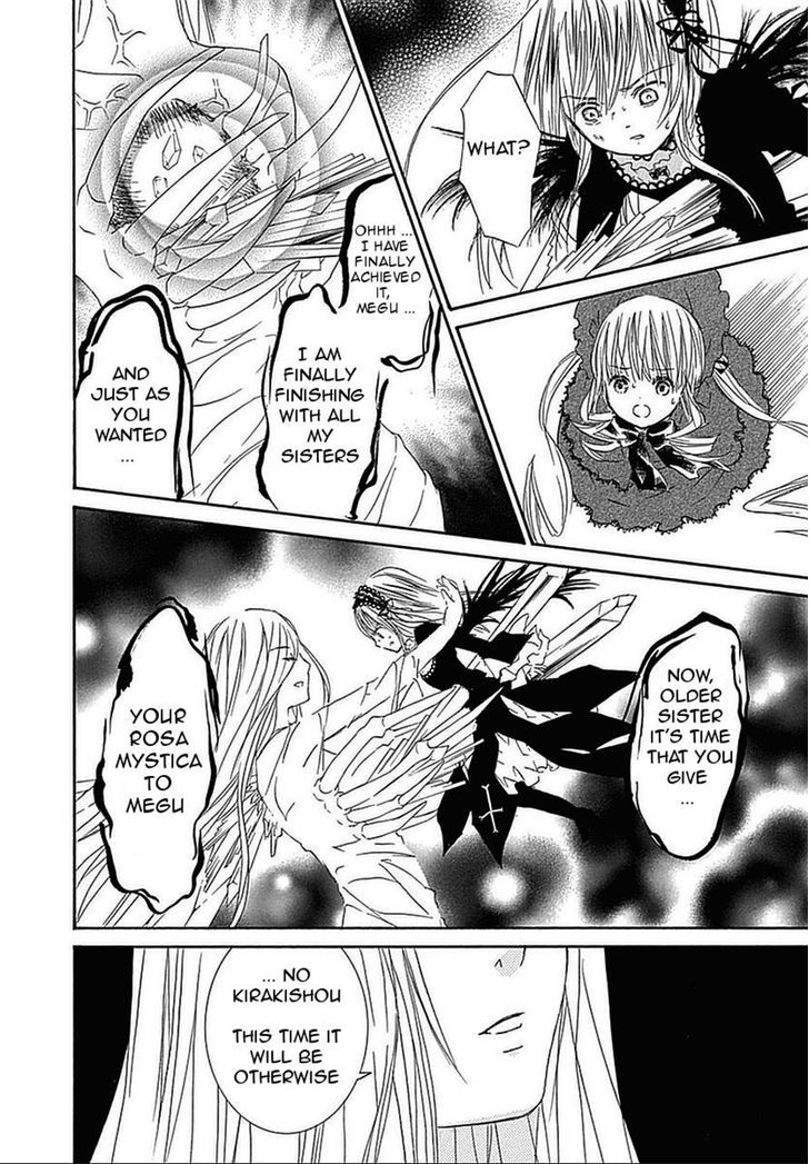 Rozen Maiden Ii - Vol.10 Chapter 63 : Young Girl Condition