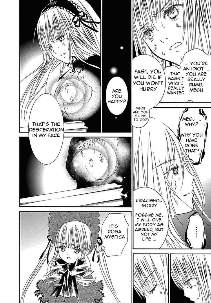 Rozen Maiden Ii - Vol.10 Chapter 63 : Young Girl Condition