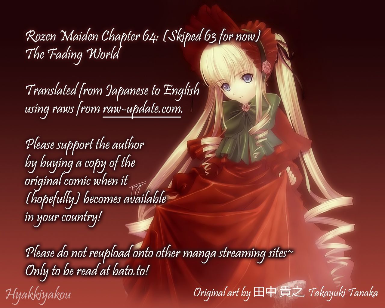 Rozen Maiden Ii - Vol.10 Chapter 64 : The Fading World