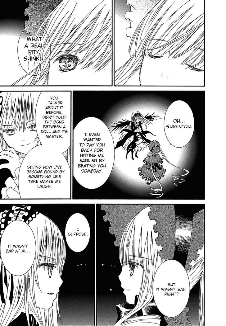 Rozen Maiden Ii - Vol.10 Chapter 64 : The Fading World