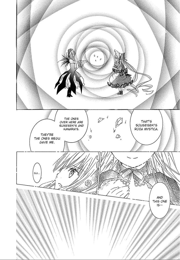 Rozen Maiden Ii - Vol.10 Chapter 64 : The Fading World