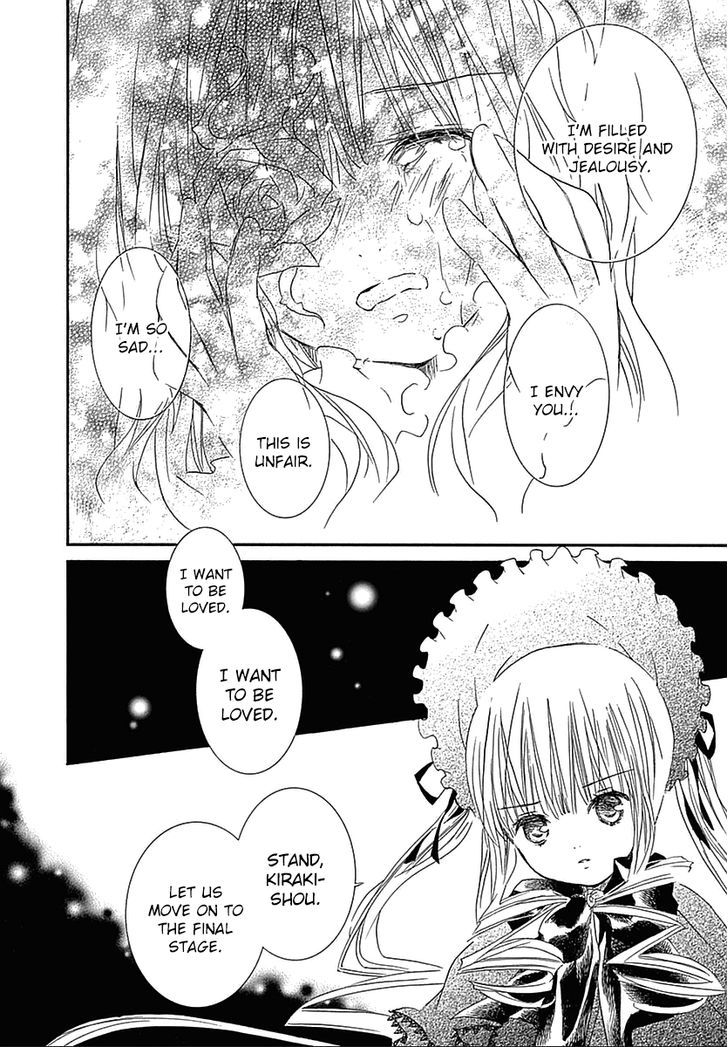 Rozen Maiden Ii - Vol.10 Chapter 64 : The Fading World