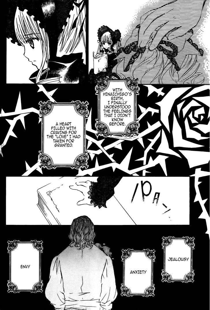 Rozen Maiden Ii - Vol.9 Chapter 57 : Miniature Garden Of Eden