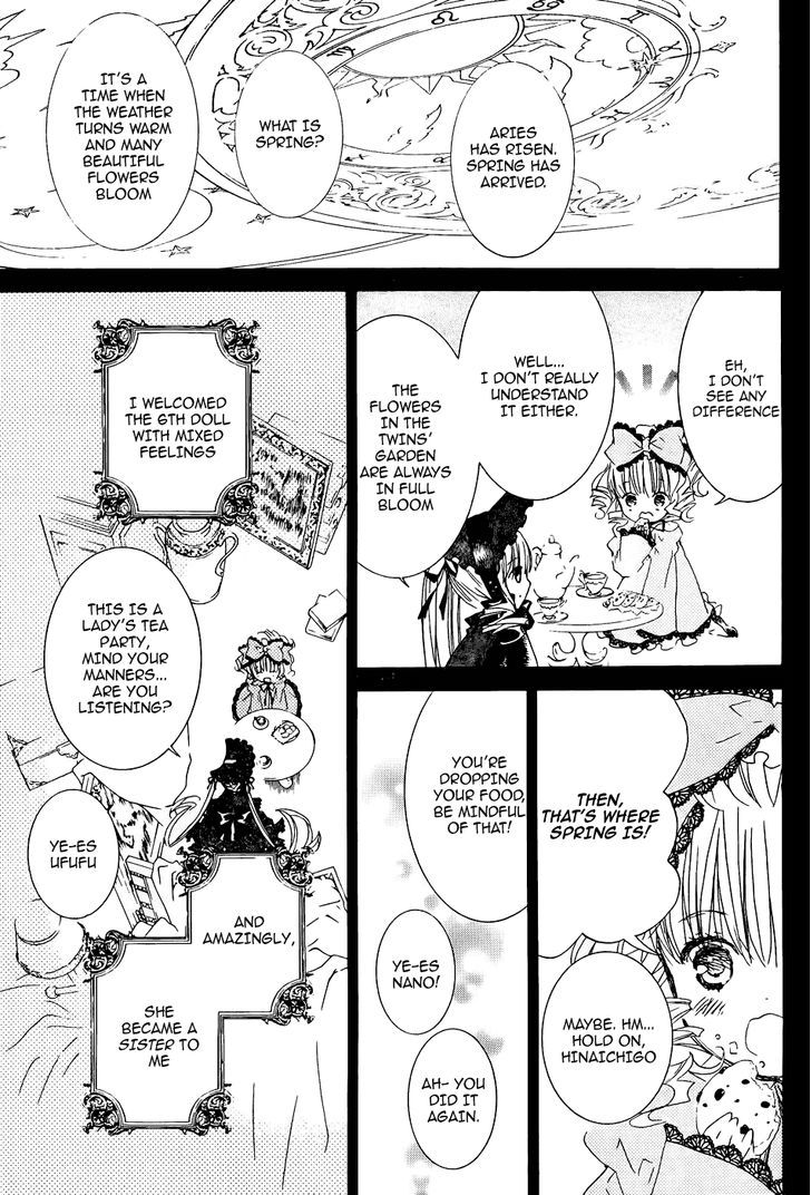 Rozen Maiden Ii - Vol.9 Chapter 57 : Miniature Garden Of Eden