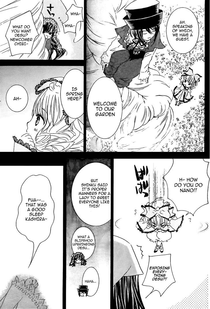 Rozen Maiden Ii - Vol.9 Chapter 57 : Miniature Garden Of Eden