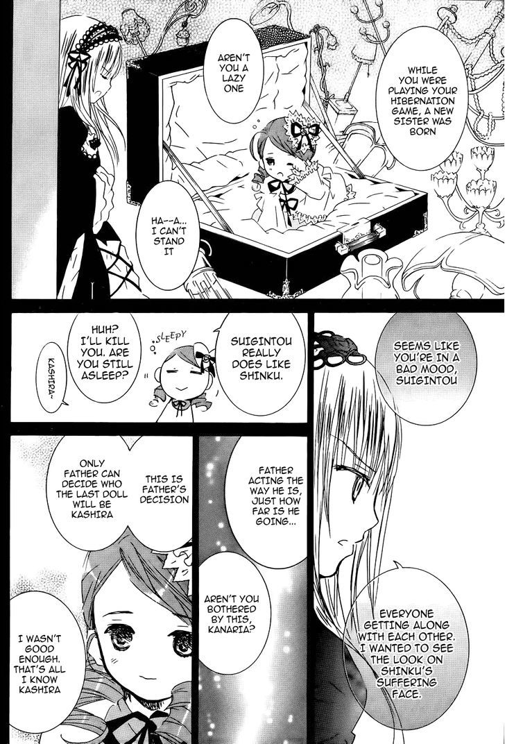 Rozen Maiden Ii - Vol.9 Chapter 57 : Miniature Garden Of Eden