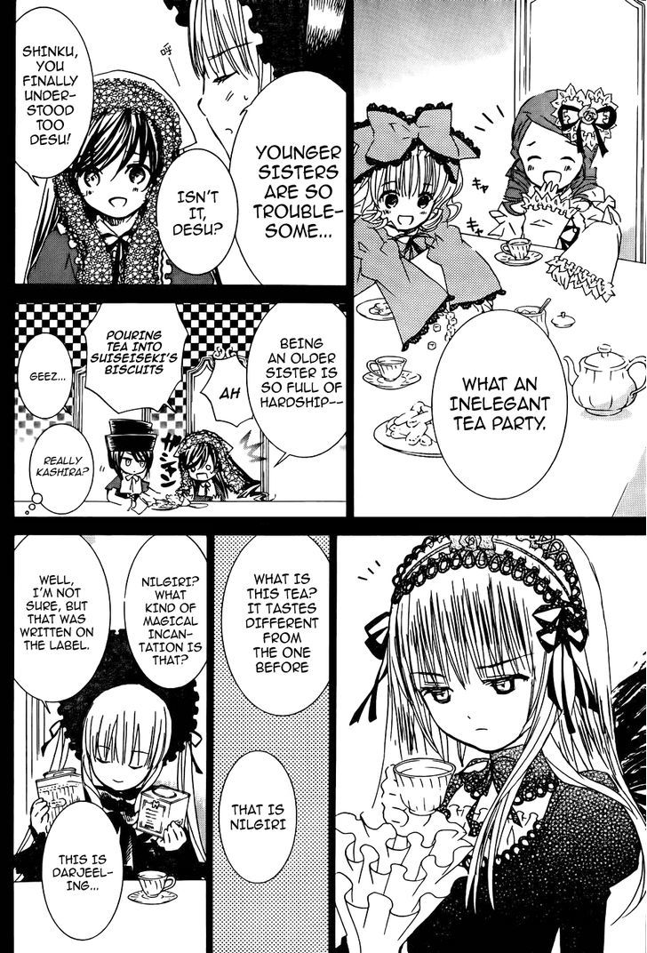 Rozen Maiden Ii - Vol.9 Chapter 57 : Miniature Garden Of Eden