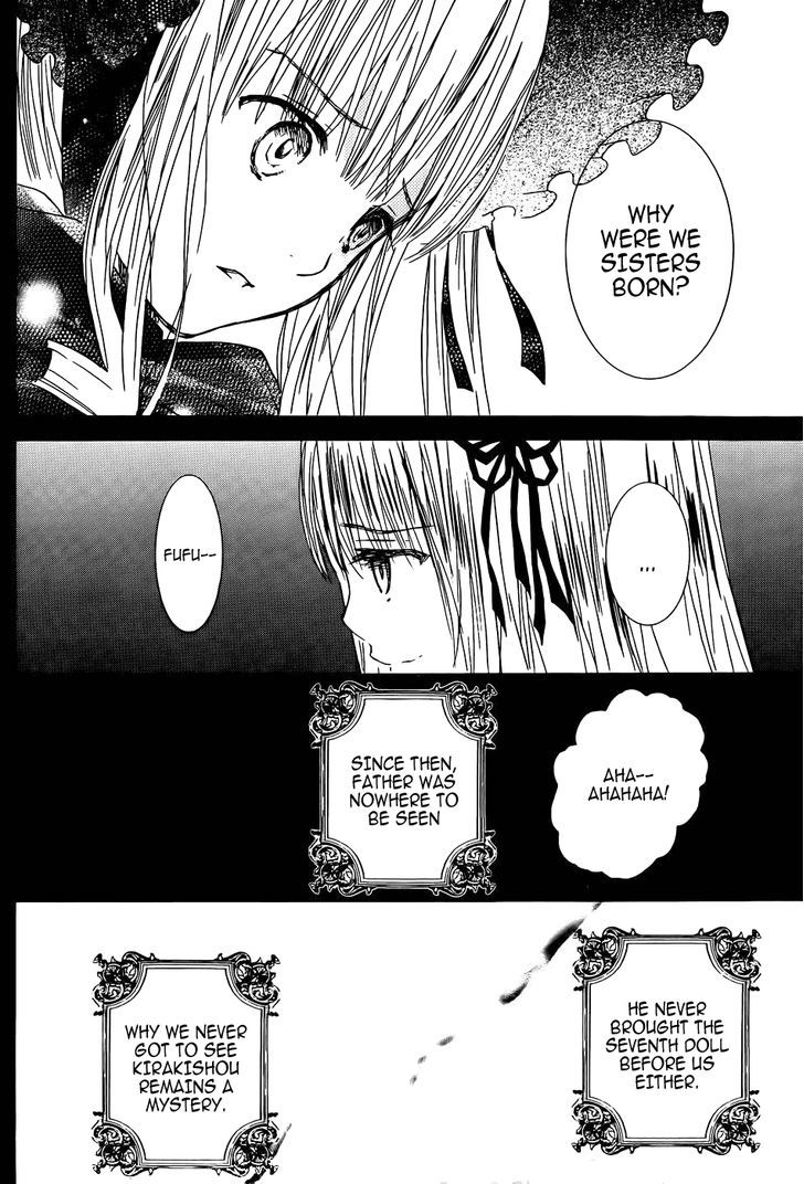 Rozen Maiden Ii - Vol.9 Chapter 57 : Miniature Garden Of Eden