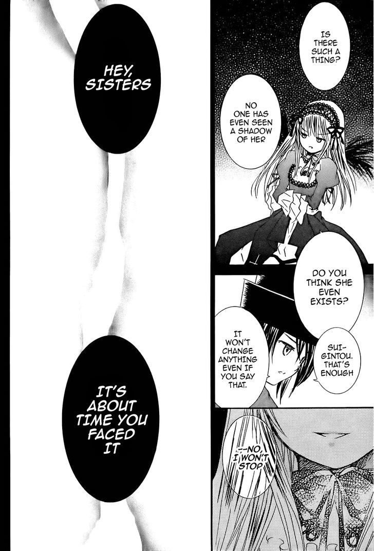 Rozen Maiden Ii - Vol.9 Chapter 57 : Miniature Garden Of Eden