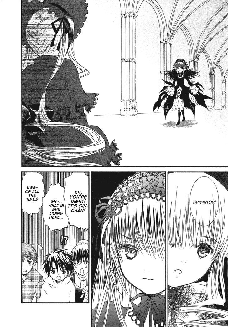 Rozen Maiden Ii - Vol.9 Chapter 56 : Place Of Origin