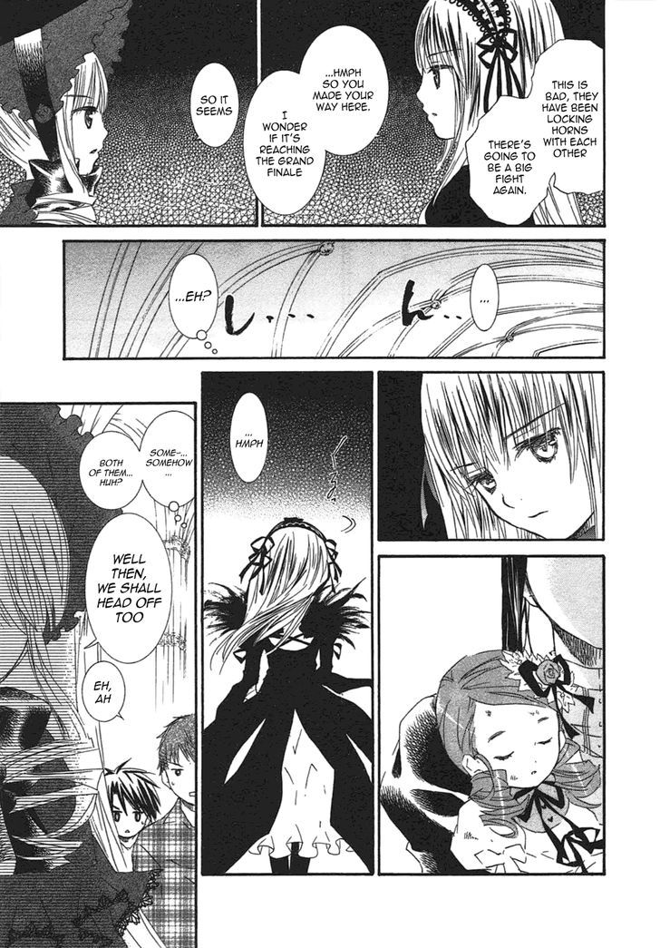 Rozen Maiden Ii - Vol.9 Chapter 56 : Place Of Origin