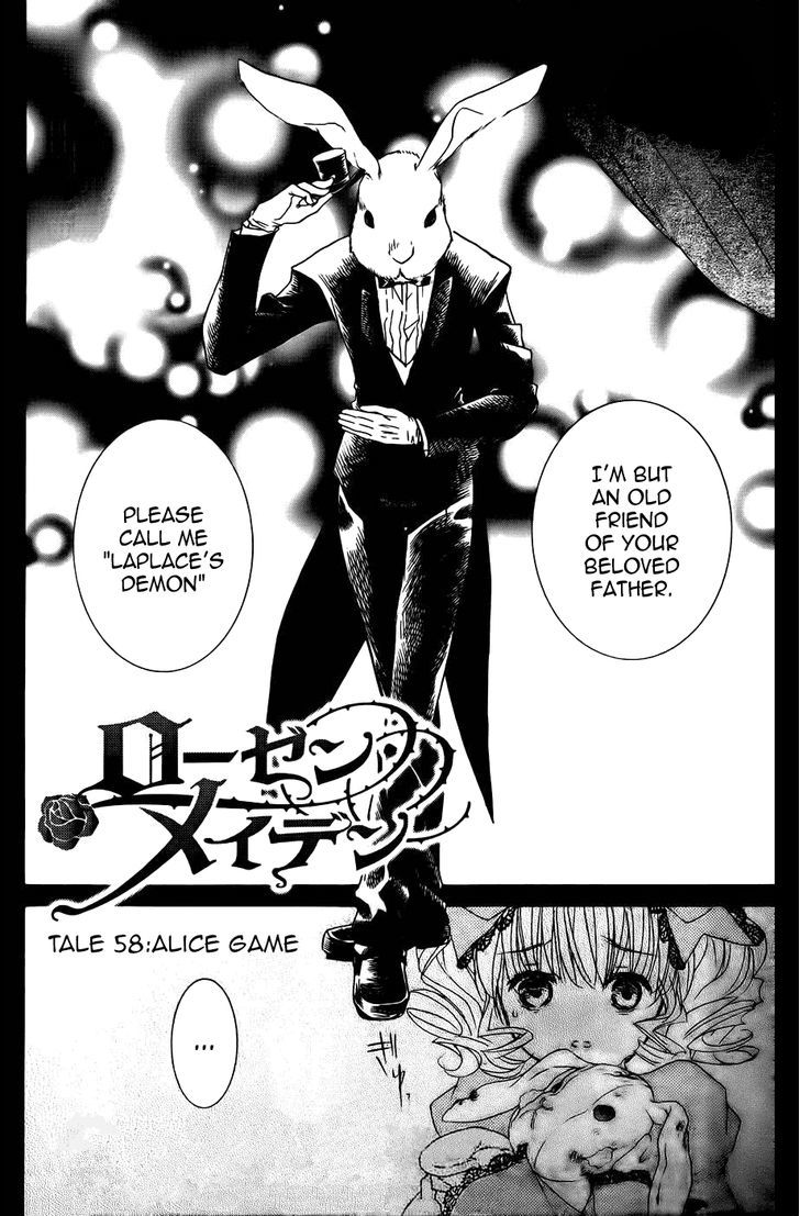 Rozen Maiden Ii - Vol.9 Chapter 58 : Tale 58 - Alice Game