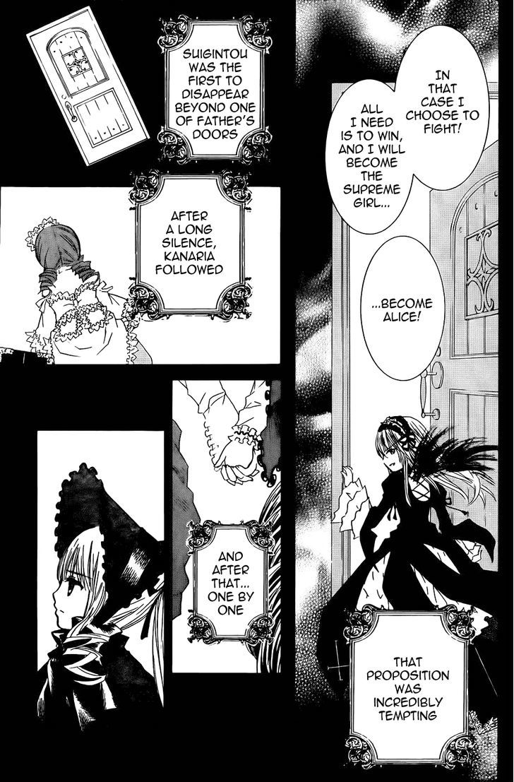 Rozen Maiden Ii - Vol.9 Chapter 58 : Tale 58 - Alice Game