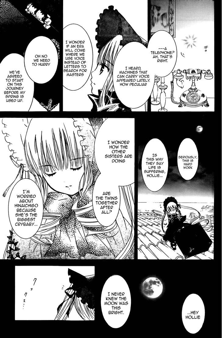 Rozen Maiden Ii - Vol.9 Chapter 58 : Tale 58 - Alice Game