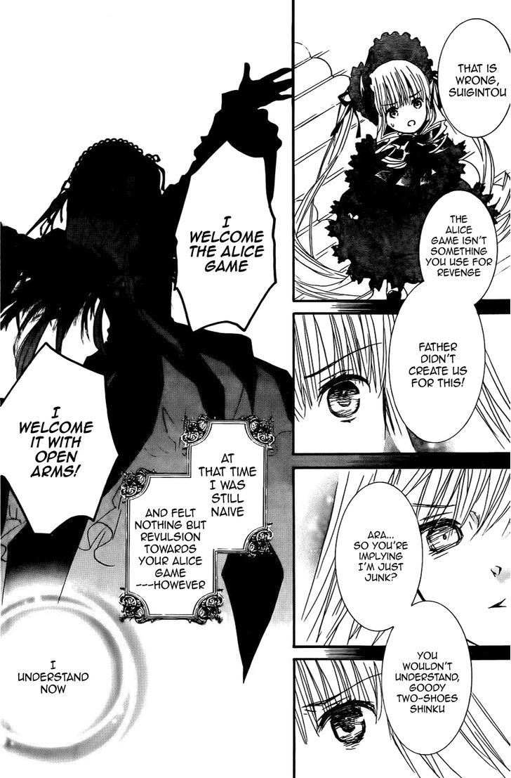 Rozen Maiden Ii - Vol.9 Chapter 58 : Tale 58 - Alice Game