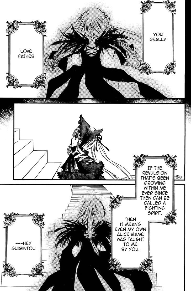 Rozen Maiden Ii - Vol.9 Chapter 58 : Tale 58 - Alice Game