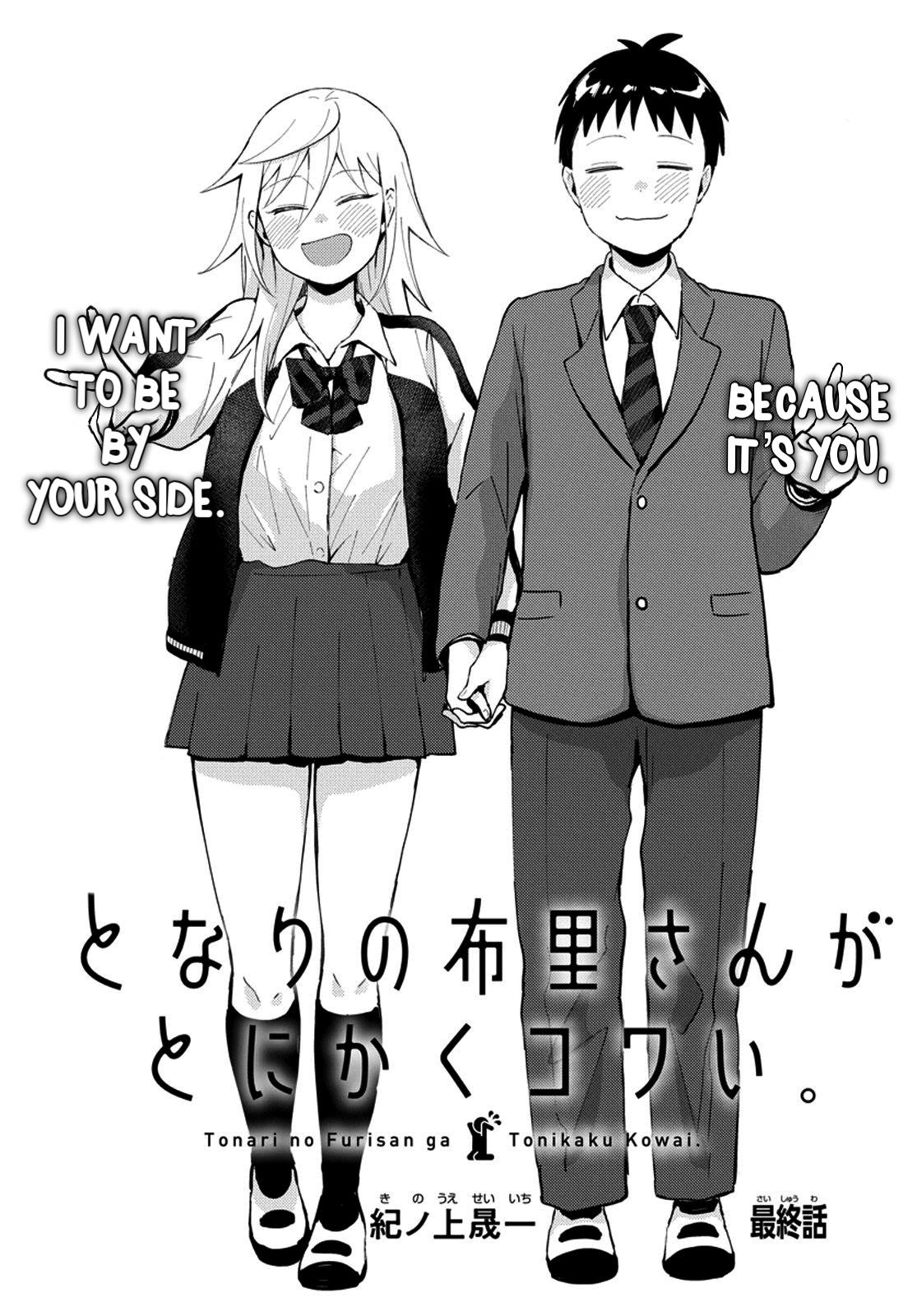 Tonari No Furi-San Ga Tonikaku Kowai - Vol.5 Chapter 42: Final Chapter