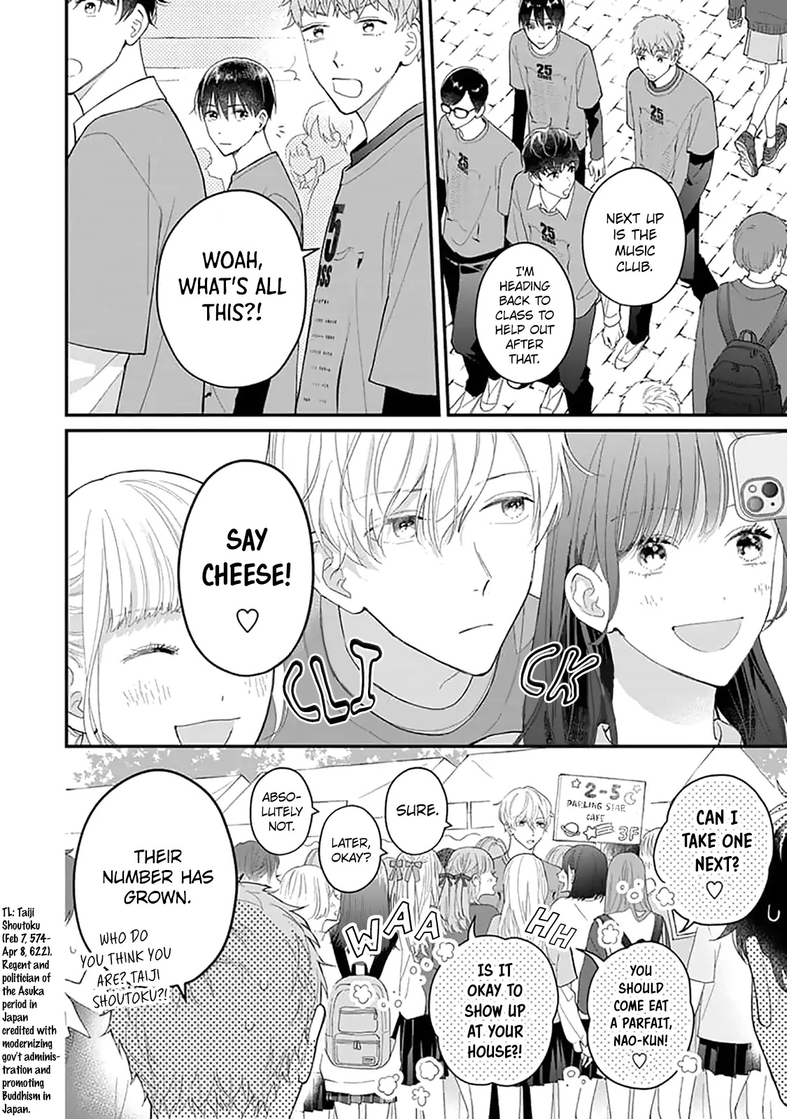 Ore No Kiss Dake Oboete Yo - Chapter 6