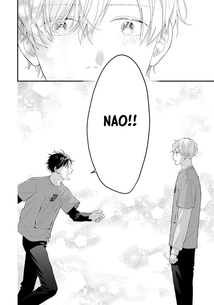 Ore No Kiss Dake Oboete Yo - Chapter 7