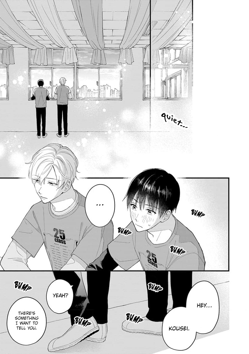 Ore No Kiss Dake Oboete Yo - Chapter 7