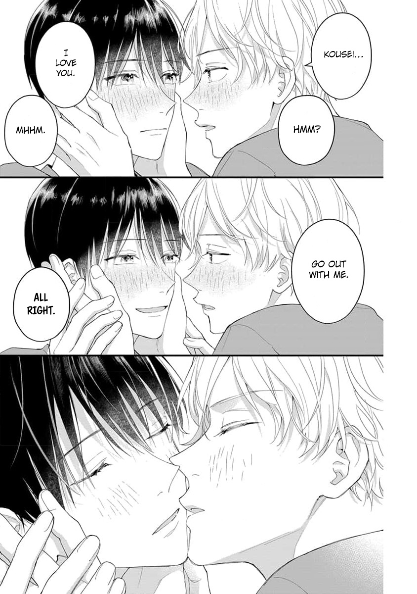 Ore No Kiss Dake Oboete Yo - Chapter 7