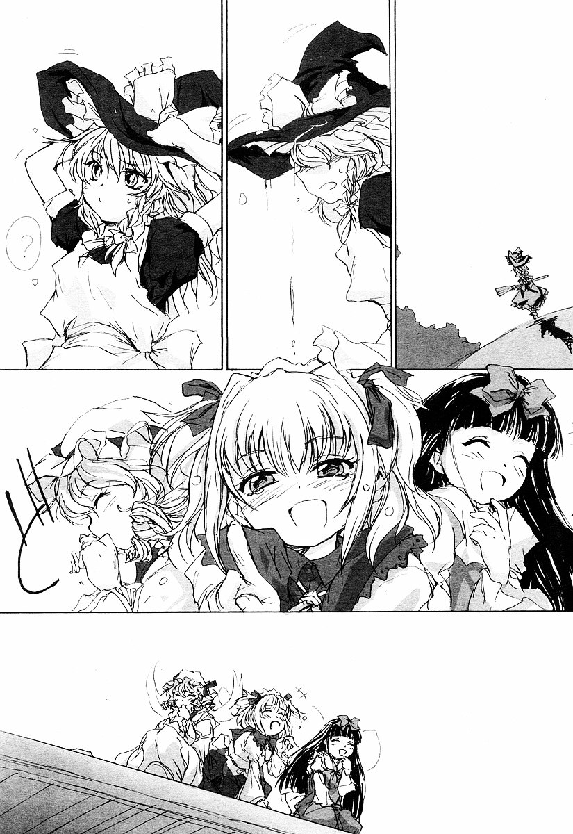 Touhou Sangetsusei ~ Eastern And Little Nature Deity - Vol.1 Chapter 1