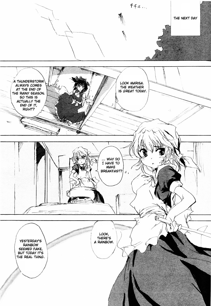 Touhou Sangetsusei ~ Eastern And Little Nature Deity - Vol.1 Chapter 1