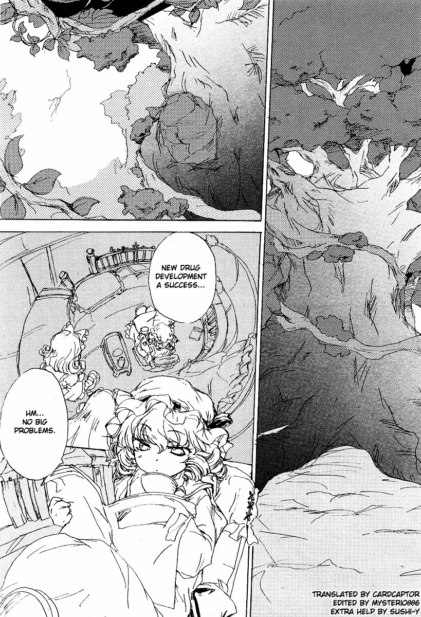 Touhou Sangetsusei ~ Eastern And Little Nature Deity - Vol.1 Chapter 2