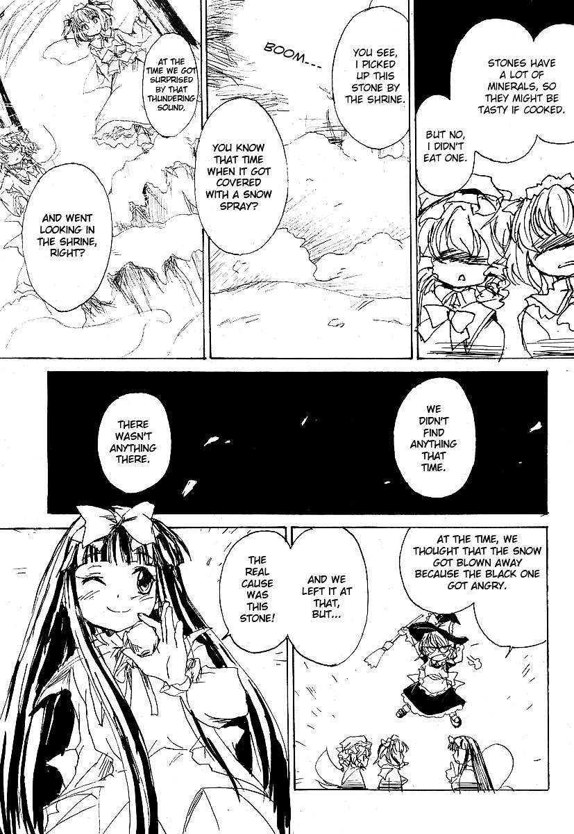 Touhou Sangetsusei ~ Eastern And Little Nature Deity - Vol.1 Chapter 4