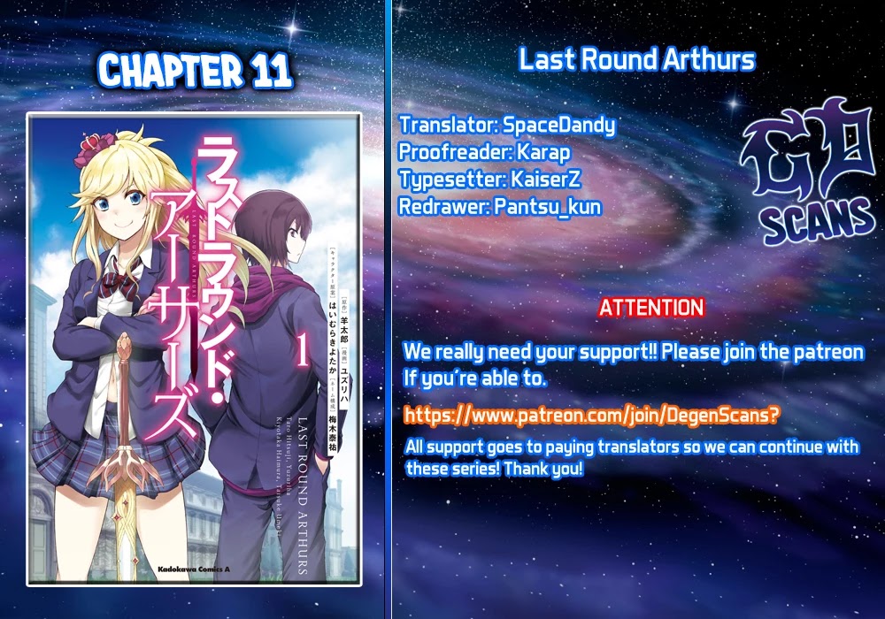 Last Round Arthurs - Chapter 11: A Leading Hand (1)