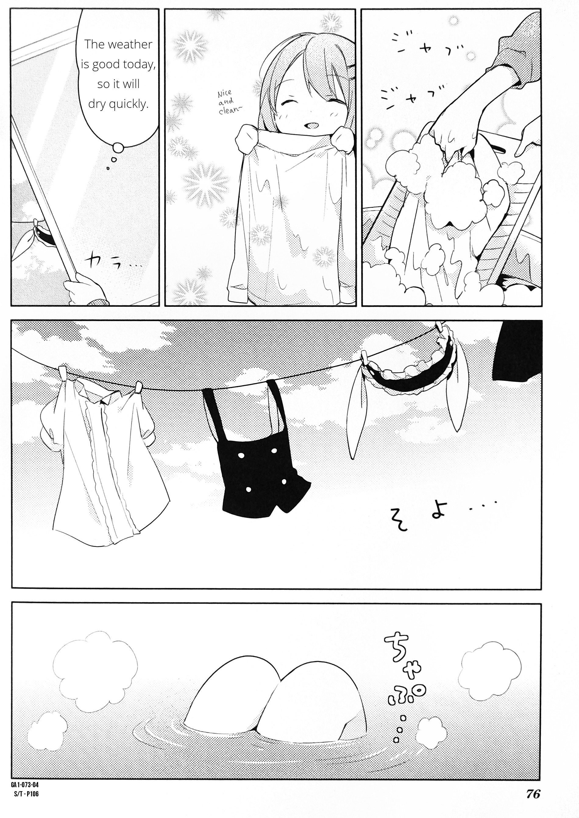 Gochuumon Wa Usagi Desu Ka? Anthology Comic - Vol.1 Chapter 10 : Reason For Being Late [By: Horiizumi Inco]