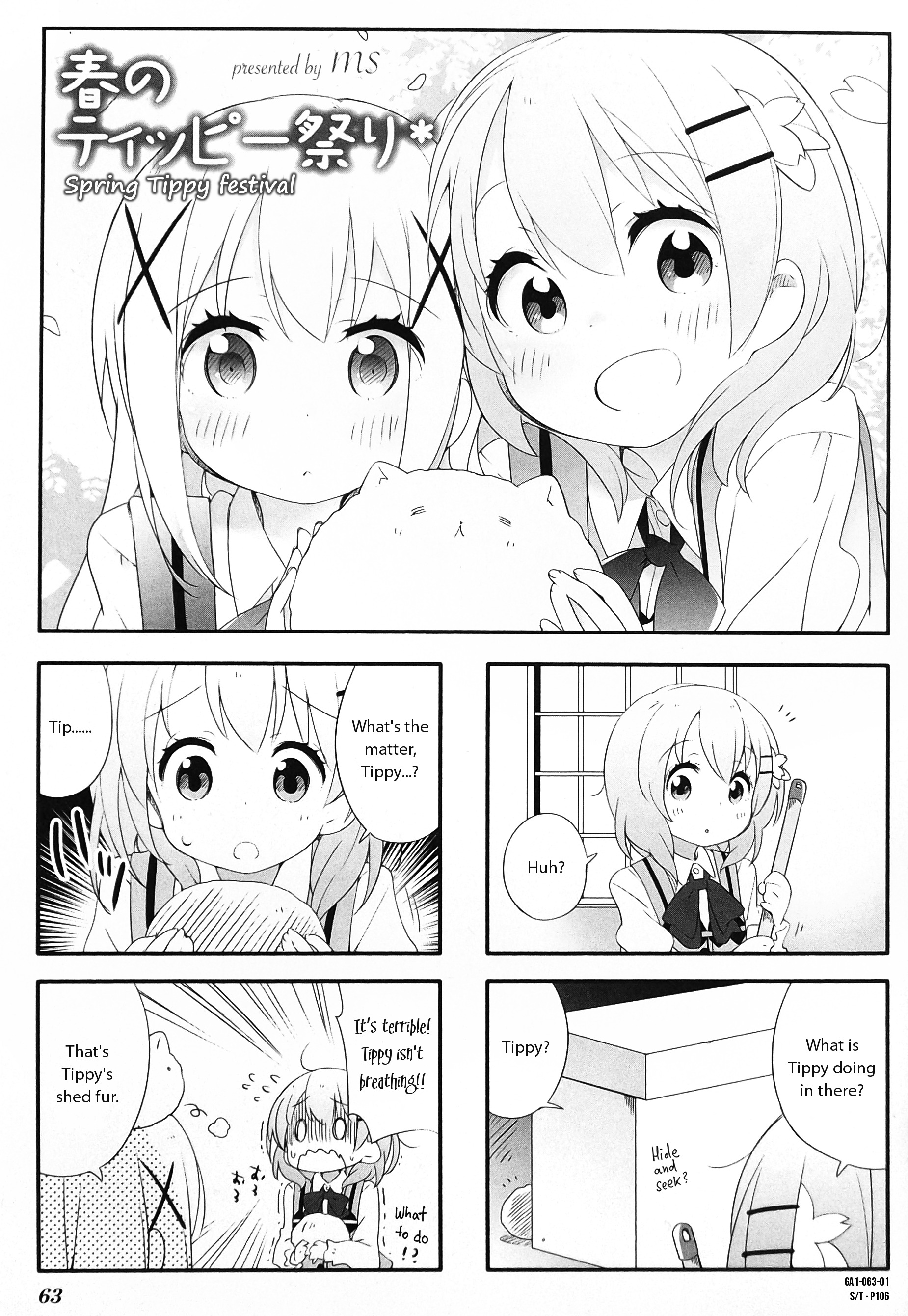 Gochuumon Wa Usagi Desu Ka? Anthology Comic - Vol.1 Chapter 9 : Spring Tippy Festival [By: Ms]