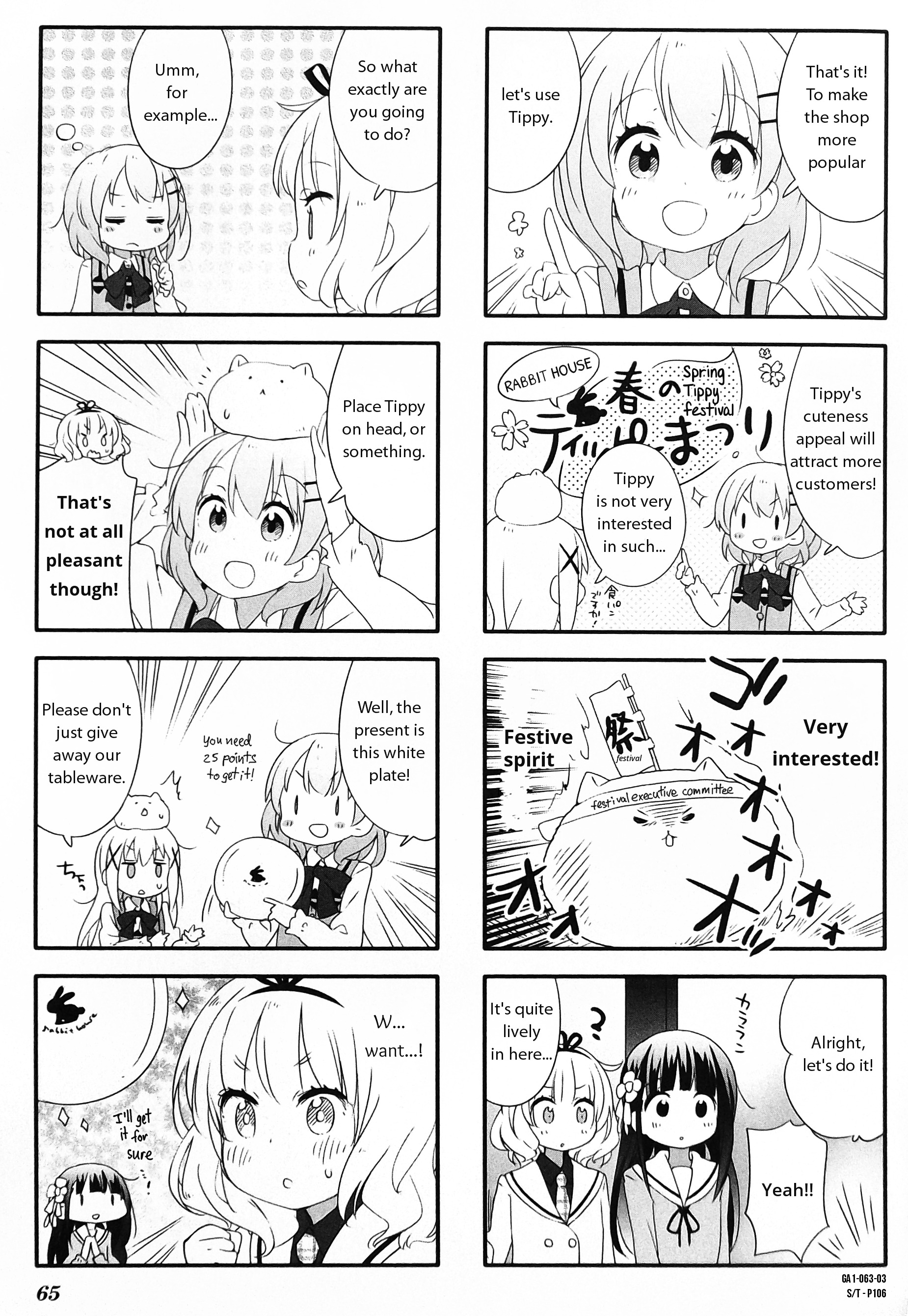 Gochuumon Wa Usagi Desu Ka? Anthology Comic - Vol.1 Chapter 9 : Spring Tippy Festival [By: Ms]