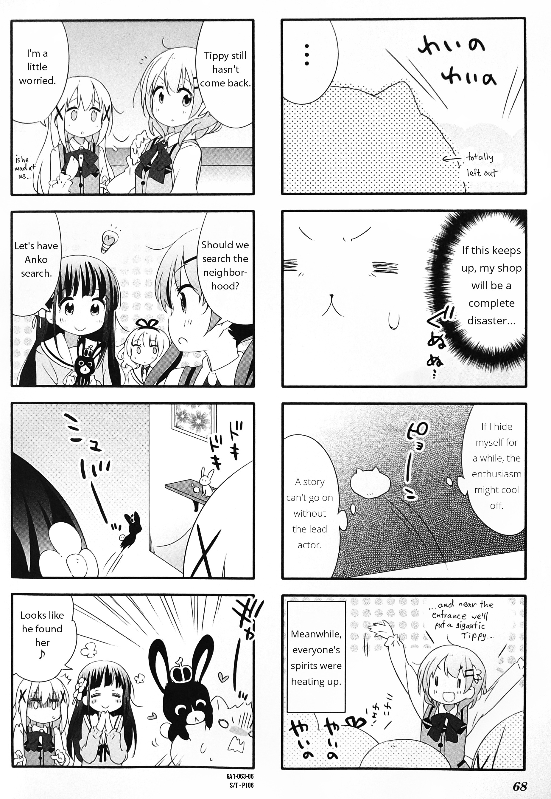 Gochuumon Wa Usagi Desu Ka? Anthology Comic - Vol.1 Chapter 9 : Spring Tippy Festival [By: Ms]