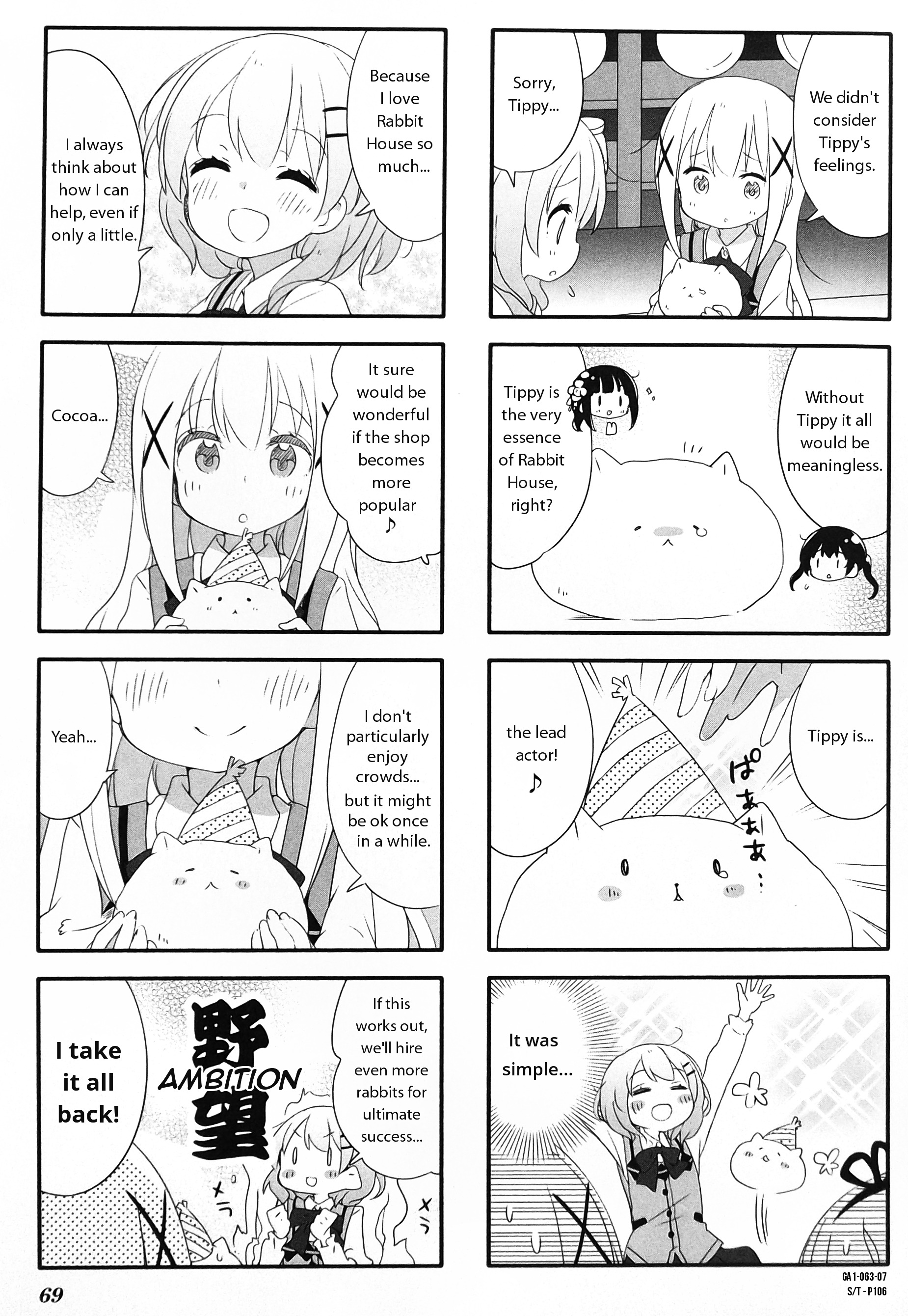 Gochuumon Wa Usagi Desu Ka? Anthology Comic - Vol.1 Chapter 9 : Spring Tippy Festival [By: Ms]