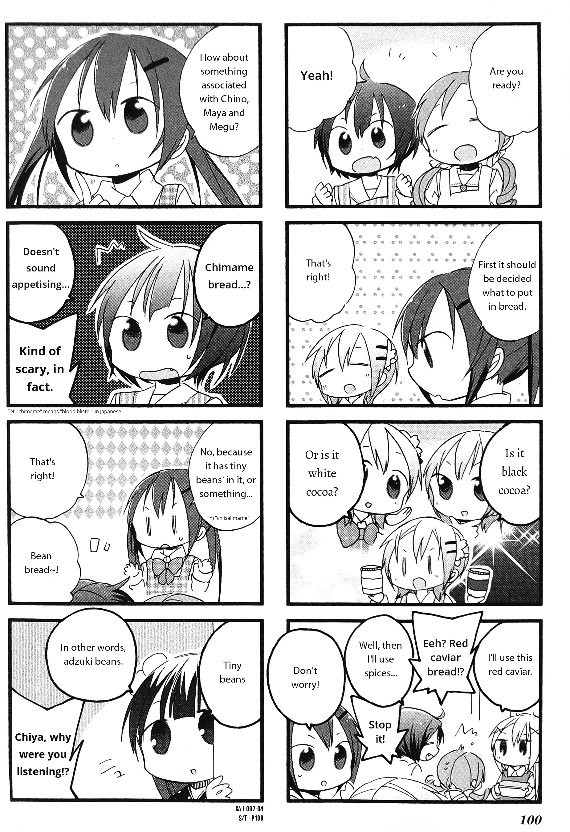 Gochuumon Wa Usagi Desu Ka? Anthology Comic - Vol.1 Chapter 13 : Teach Me, Cocoa-Sensei! [By: Aota Mei]