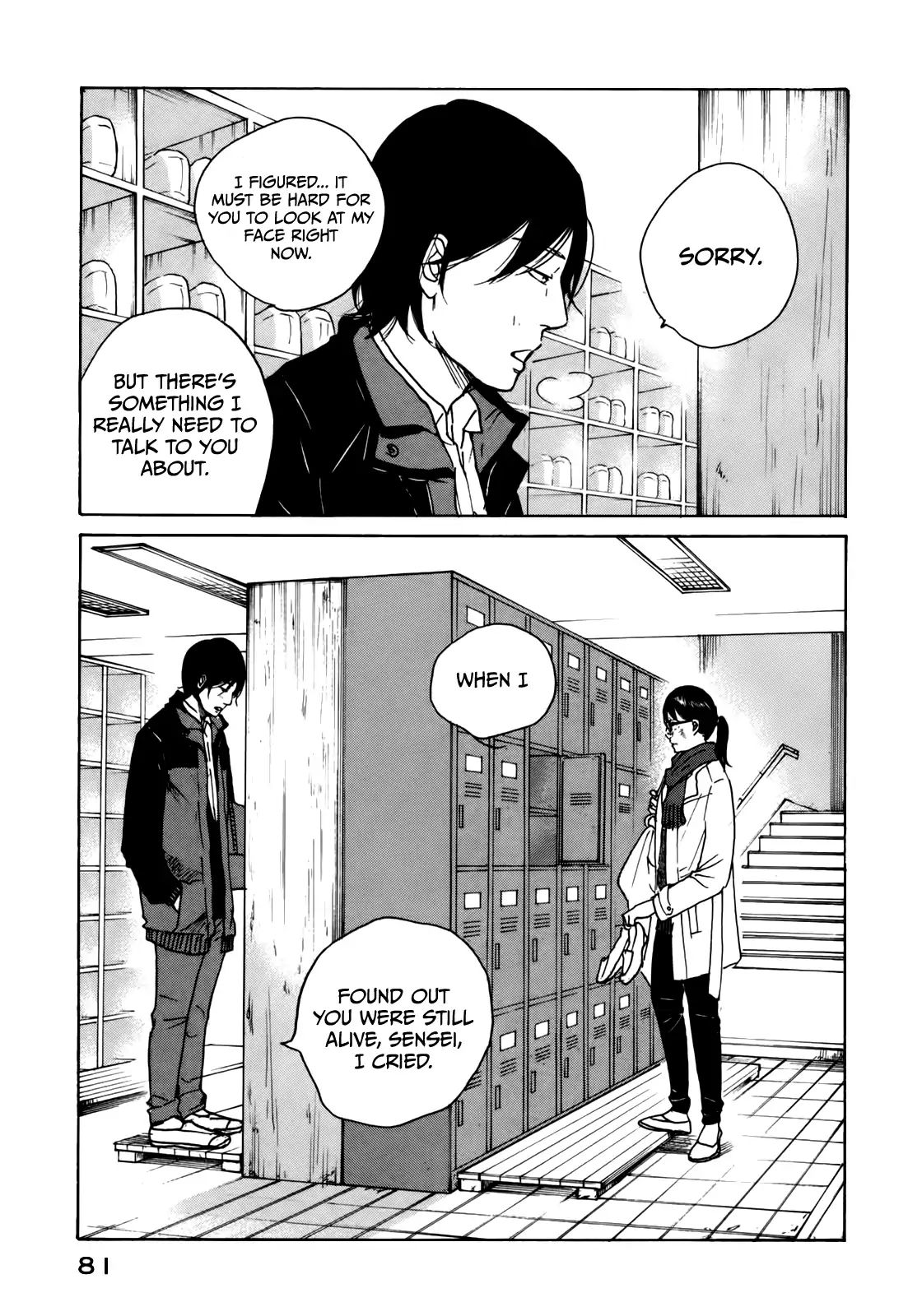 Sensei No Shiroi Uso - Vol.7 Chapter 40: On The Other Side Of The Lockers